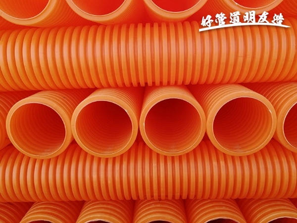 MPP单壁波纹管