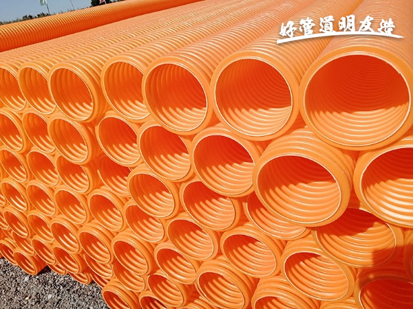 MPP单壁波纹管
