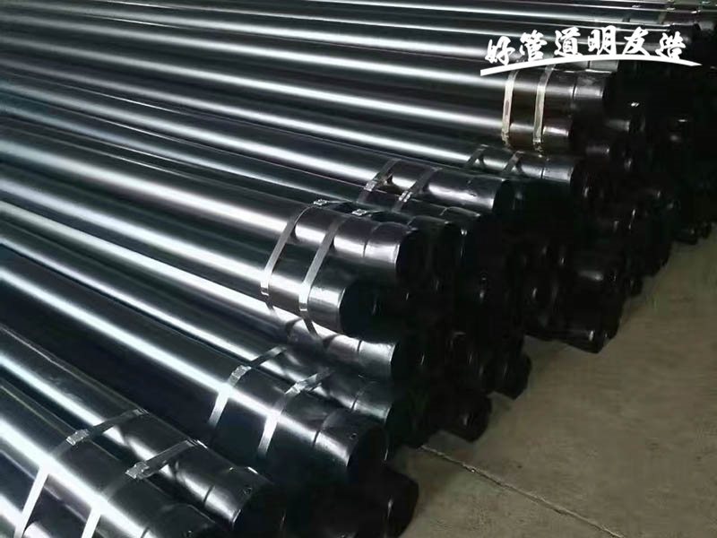 微信图片_20220922135225