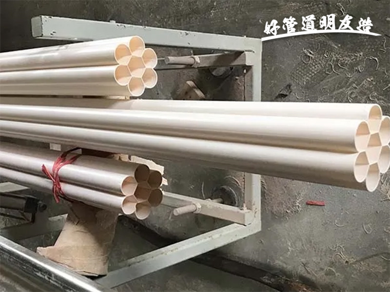 微信截图_20220924102528
