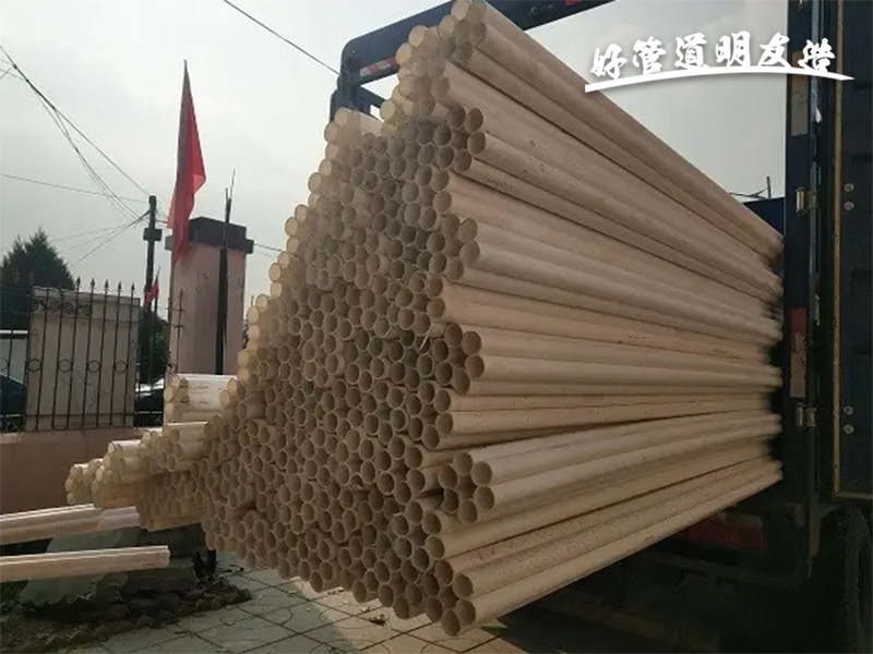微信截图_20220924102141