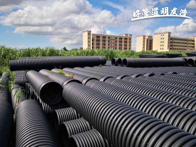 微信截图_20220924095817