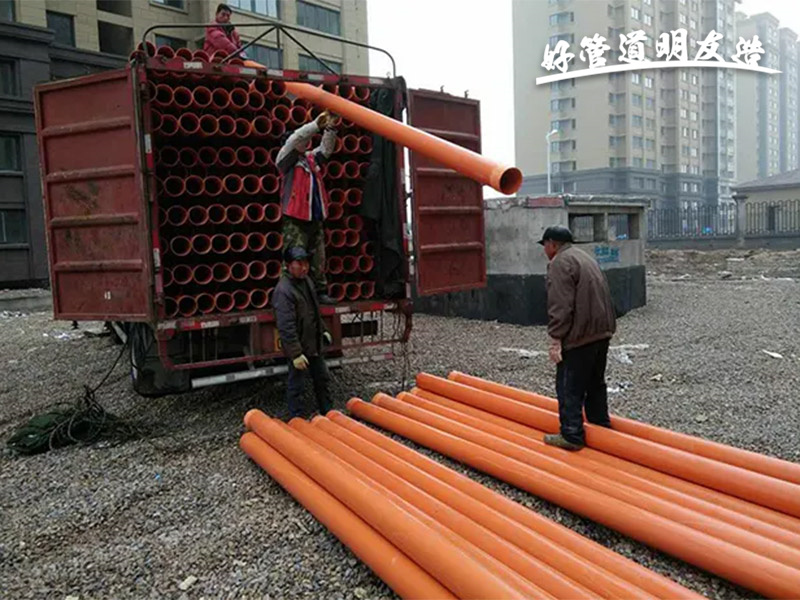 微信截图_20220924085225