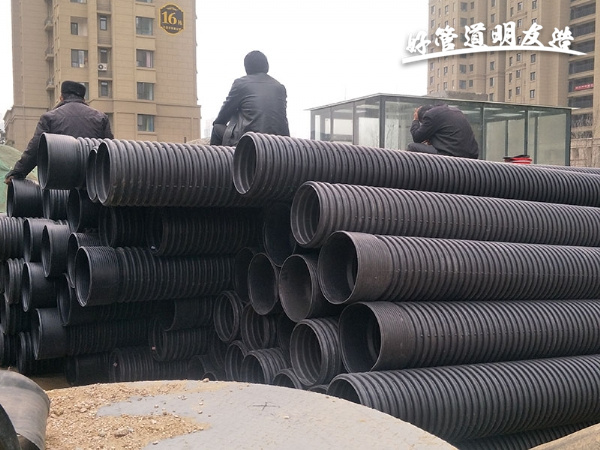 HDPE双壁波纹管